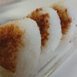 味噌焼おにぎり